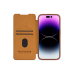 Nillkin Apple iPhone 15 Pro, Qin Pro Коричневый