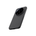 Nillkin Xiaomi 17 Ultra, Super Frosted Shield Pro Magnetic, Transparent