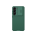 Ниллкин Сэм. Гал. S23, Чехол Camshield Pro, темно-зеленый