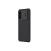 Ниллкин Сэм. Гал. A26, магнитный чехол Camshield Pro, черный