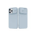 Чехол Nillkin Apple iPhone 14 Pro, CamShield Silky Silicone, Star Grey