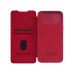Nillkin Apple iPhone 15 Plus, Qin Pro Красный