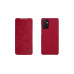 Nillkin SAM. A72, Qin LC, Red