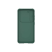 Ниллкин Сэм. Гал. S23+, чехол Camshield Pro, темно-зеленый