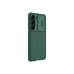 Ниллкин Сэм. Гал. S23+, чехол Camshield Pro, темно-зеленый