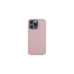 Сотовый Apple iPhone 14 Pro Max, чехол Sensation, розовый