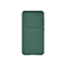 Ниллкин Сэм. Гал. S23, Чехол Camshield Pro, темно-зеленый