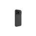 Чехол Nillkin Apple iPhone 14 Pro, CamShield Silky Silicone, элегантный черный