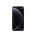 Nillkin Xiaomi 17 Ultra, Super Frosted Shield Pro Magnetic, Transparent