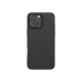 Nillkin Apple iPhone 16 Pro, Frosted Pro Magnetic, черный
