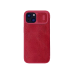 Nillkin Apple iPhone 15, Qin Pro Красный