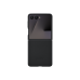 Оригинальный Сэм. Чехол Kindsuit Flip7, чёрный