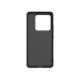 Nillkin Xiaomi 14, матовый Pro, черный