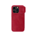 Nillkin Apple iPhone 15 Pro, Qin Pro Красный