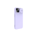 Чехол Nillkin Apple iPhone 14 Plus, CamShield Silky Silicone, Misty Purple