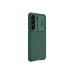 Ниллкин Сэм. Гал. S23+, чехол Camshield Pro, темно-зеленый