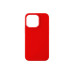 Сотовый Apple iPhone 13 Pro Max, чехол Sensation, красный