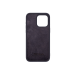 Чехол Nillkin Apple iPhone 15 Pro, CamShield Silky Silicone, темно-фиолетовый