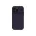 Nillkin Apple iPhone 14 Pro, силиконовый чехол CamShield Silky Magnetic, темно-синий
