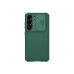 Ниллкин Сэм. Гал. S23+, чехол Camshield Pro, темно-зеленый
