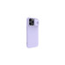 Чехол Nillkin Apple iPhone 14 Pro, CamShield Silky Silicone, Misty Purple