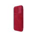 Nillkin Apple iPhone 15 Pro, Qin Pro Красный