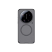 Nillkin Xiaomi 17 Ultra, Super Frosted Shield Pro Magnetic, Transparent