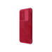 Nillkin SAM. S23 FE, Qin Pro LC, красный