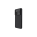 Nillkin Xiaomi Redmi Note 11 Pro, Camshield Pro, черный