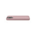 Сотовый Apple iPhone 14 Pro Max, чехол Sensation, розовый