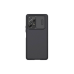 Ниллкин Сэм. Гал. A53, чехол Camshield Pro, черный