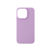 Сотовый Apple iPhone 16 Pro, чехол Sensation, розовый