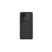 Nillkin Xiaomi 12/12X, Camshield Pro, черный