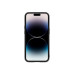 Nillkin Apple iPhone 14 Pro Max, текстурированный чехол S, черный