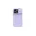 Чехол Nillkin Apple iPhone 14 Pro Max, CamShield Silky Silicone, темно-фиолетовый