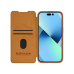 Nillkin Apple iPhone 15 Plus, Qin Pro Коричневый