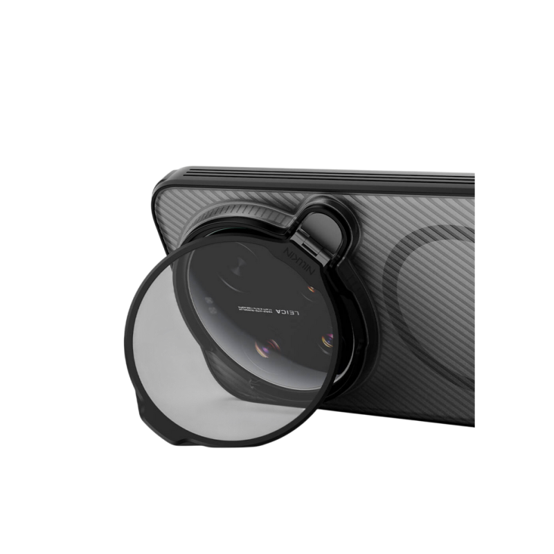 Nillkin Xiaomi 17 Ultra, CamShield Prop Magnetic Case, Transparent