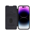 Nillkin Apple iPhone 15 Pro Max, Qin Pro черный