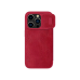 Nillkin Apple iPhone 15 Pro, Qin Pro Красный