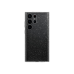 Spigen Samsung S23 Ultra, жидкий кристалл, блестящий кристалл