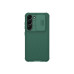 Ниллкин Сэм. Гал. S23+, чехол Camshield Pro, темно-зеленый