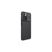 Nillkin Xiaomi Redmi Note 11 Pro, Camshield Pro, черный