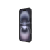 Nillkin Apple iPhone 16, Frosted Pro Magnetic, черный