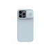 Чехол Nillkin Apple iPhone 14 Pro Max, шелковистый силиконовый чехол CamShield, цвет Star Grey