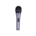 Sennheiser E 825-S