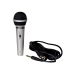 Микрофон Thomson M151 (131597) серебристый