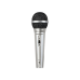 Микрофон Thomson M151 (131597) серебристый
