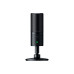 Razer Seiren X, Черный