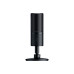 Razer Seiren X, Черный