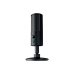 Razer Seiren X, Черный